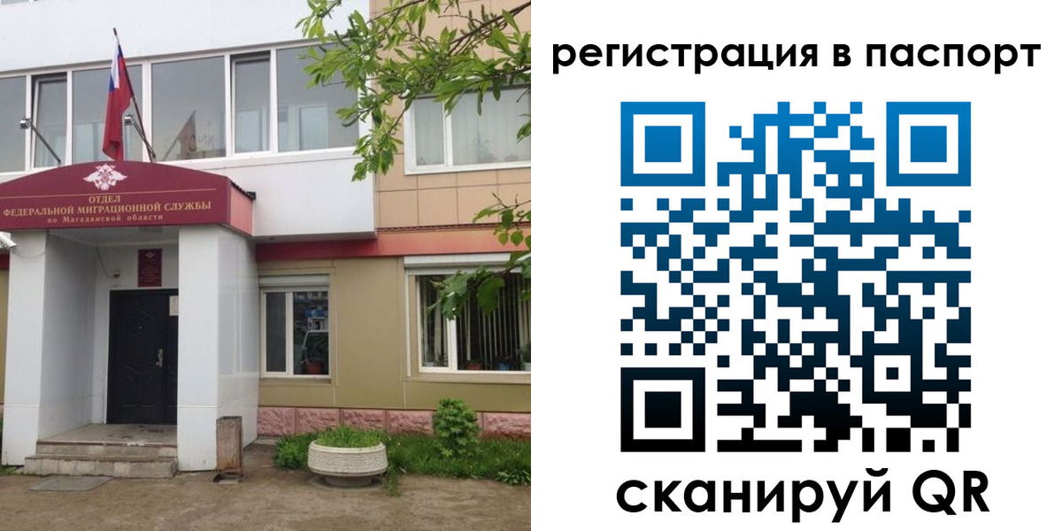 форма 3 в Пермской области